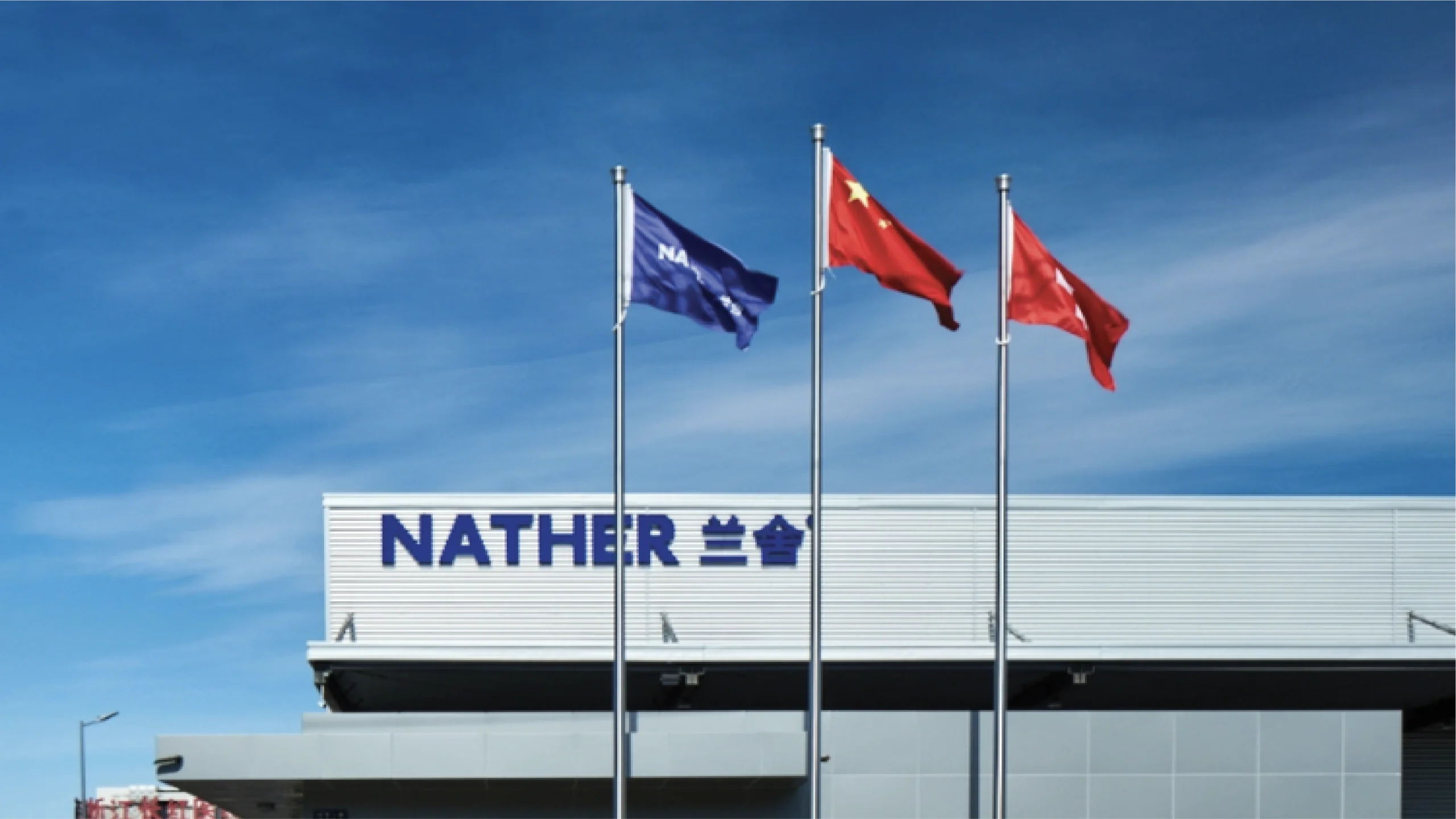 Nather Hệ thống cấp khí tươi Nather – Giải pháp không khí trong lành cho Biệt ...